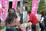 20110410_5.jpg