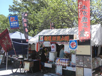 25新松戸まつり_12.jpg