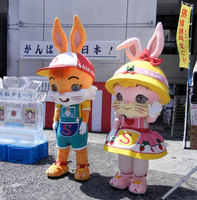 25新松戸まつり_5.jpg