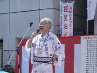 25新松戸まつり_6.jpg