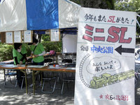 25新松戸まつり_7.jpg