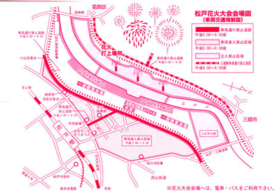 松戸花火大会図s.jpg