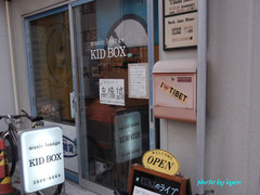 KIDBOX_2.jpg