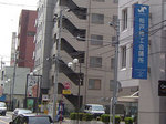 syoukoukaigisyo1.jpg